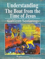 Understanding the Boat from the Time of Jesus (Paperback)