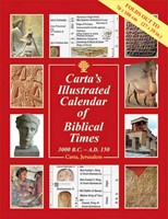 Carta's Illustrated Calendar of Biblical Times (Paperback)