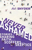 Never Ashamed (Paperback)