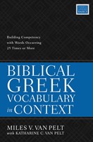 Biblical Greek Vocabulary in Context (Paperback)
