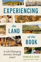 Experiencing the Land of the Book (Paperback)