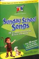 Kids Classics: Sunday School Songs Dvd-Audio