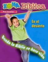 Zona Biblica En el Desierto Preschool Leader's Guide (Postcard)