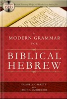 Modern Grammar For Biblical Hebrew, A (Hard Cover)