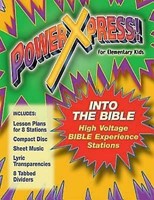 PowerXpress Joseph Unit (Miscellaneous Print)