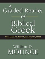 Graded Reader Of Biblical Greek, A (Paperback)