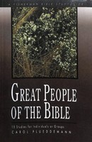 Great People Of The Bible (Paperback)
