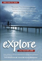 Explore 43 (Jul-Sep) (Paperback)