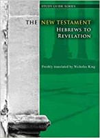 New Testament - Hebrews to Revelation (Paperback)