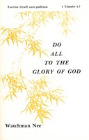 Do All To The Glory of God (Paperback)