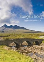 Gaelic Gospel Of John (Paperback)