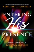 Entering His Presence (Hard Cover)