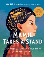 Mamie Takes a Stand (Hard Cover)