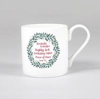 Wonderful Counsellor Christmas Mug (General Merchandise)