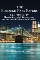 The Borough Park Paper Symposium IV