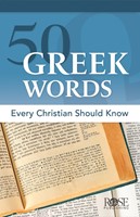 50 Greek Words Every Christian Should Know - Single Pamphlet (Pamphlet)