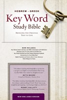 The NKJV Hebrew-Greek Key Word Study Bible Burgundy (Leather Binding)