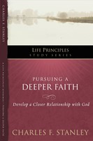 Pursuing a Deeper Faith (Paperback)