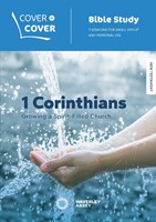 Cover to Cover: 1 Corinthians