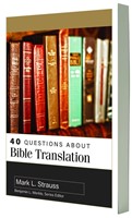 40 Questions About Bible Translation (Paperback)
