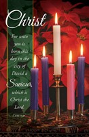 Christ / For Unto You Is Born... Bulletin (100 Pk) (Cards)