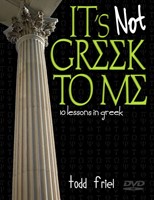 It's Not Greek To Me (DVD)