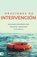 Oraciones de Intervencion (Intervention Prayers) (Paperback)