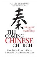The Coming Chinese Church (Paperback)