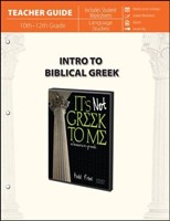 Intro To Biblical Greek (Teacher Guide)