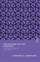 The Return Of The Kingdom (Paperback)
