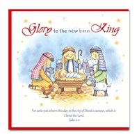 Glory To The New Born King Christms Cards (Pack of 5) (Cards)