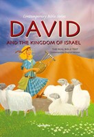 David And The Kingdom Of Israel (Hard Cover)