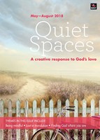 Quiet Spaces May-August 2018