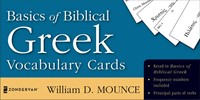 Basics Of Biblical Greek Vocabulary Cards (Cards)
