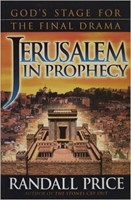 Jerusalem In Prophecy (DVD)