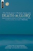 Death Or Glory (Paperback)