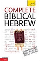 Complete Biblical Hebrew Beginner to Intermediate Course (Paperback)