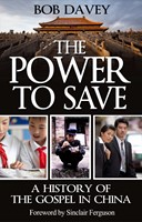 The Power To Save (Paperback)