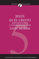 Jesus Es el Cristo (Paperback)