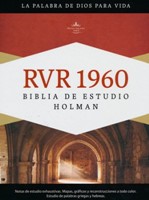 RVR 1960 Biblia de Estudio Holman, chocolate/terracota, sími (Imitation Leather)