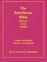 Larger Print Bible-Il-Volume 1 (Paperback)