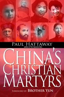 China'S Christian Martyrs (Paperback)