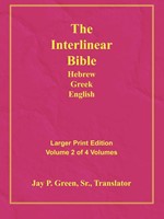 Larger Print Bible-Il-Volume 2 (Paperback)