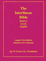 Larger Print Bible-Il-Volume 4 (Paperback)