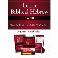 Learn Biblical Hebrew Pack (Paperback)