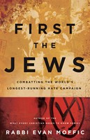 First the Jews (Paperback)
