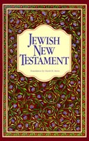 Jewish New Testament, Hardcover (Hard Cover)