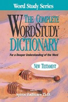 Complete Word Study Dictionary: New Testament (Hard Cover)