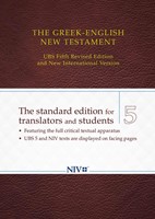 The Greek-English New Testament (Paperback)