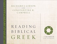 Reading Biblical Greek (Hard Cover)